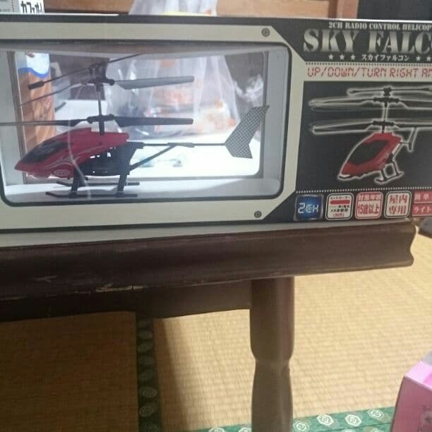 ヘリコプターのラジコンです！