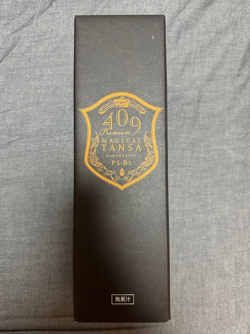 ここあ　魔法のTANSA409 マンゴー味