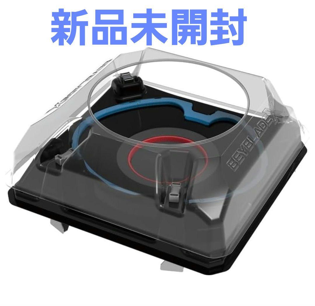 【値下げ】ベイブレードX BX-37 ダブルエクストリームスタジアムセット