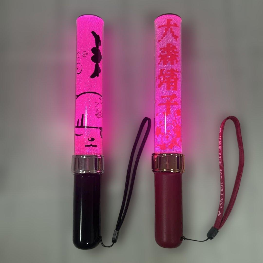 【美品】大森靖子　ペンライト 2本セット