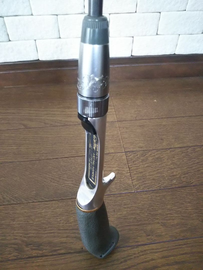 シマノ バンタム ボロン