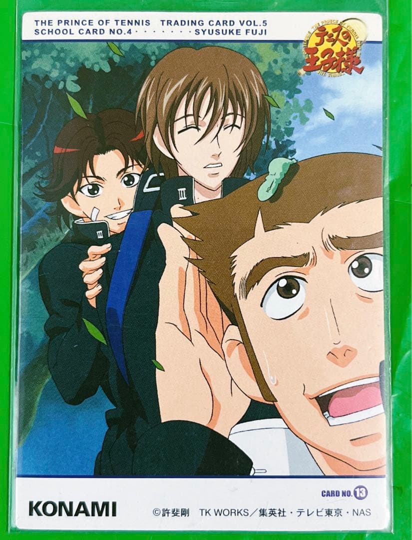テニスの王子様　トレカ 5弾 スクールカード　河村 不二 菊丸 テニプリ