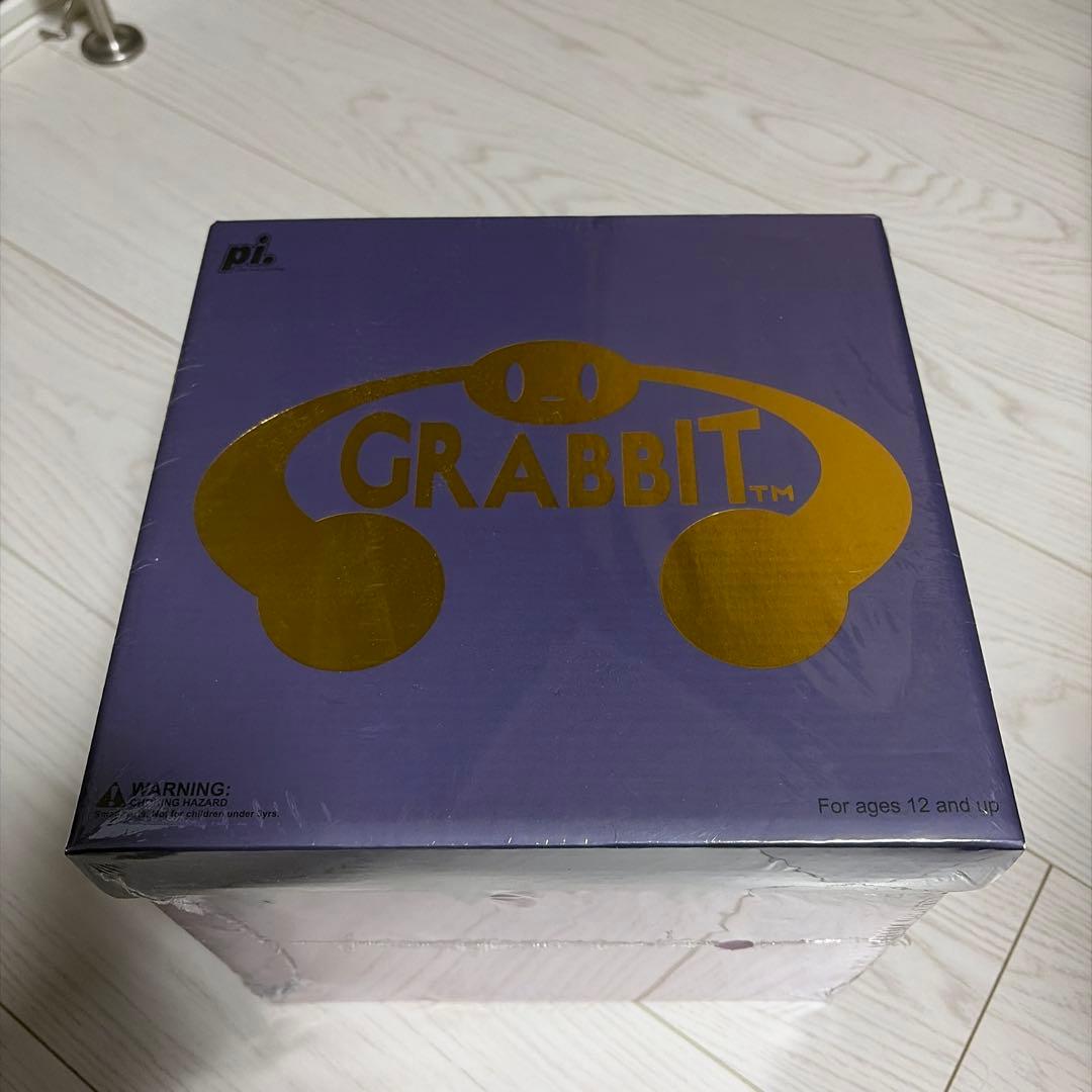 GRABBIT TOUMA フィギュア　世界300体限定