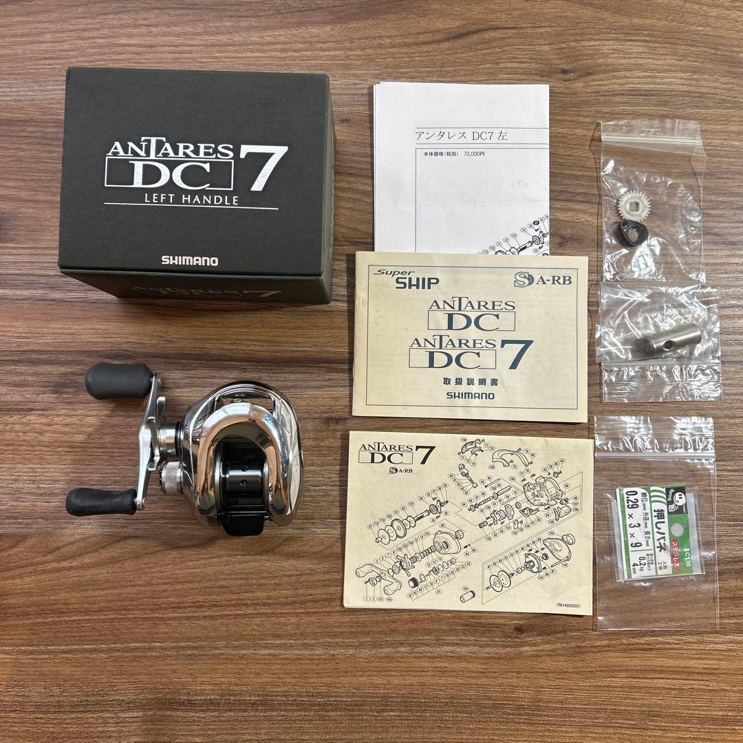 ジャンク品　アンタレスDC7