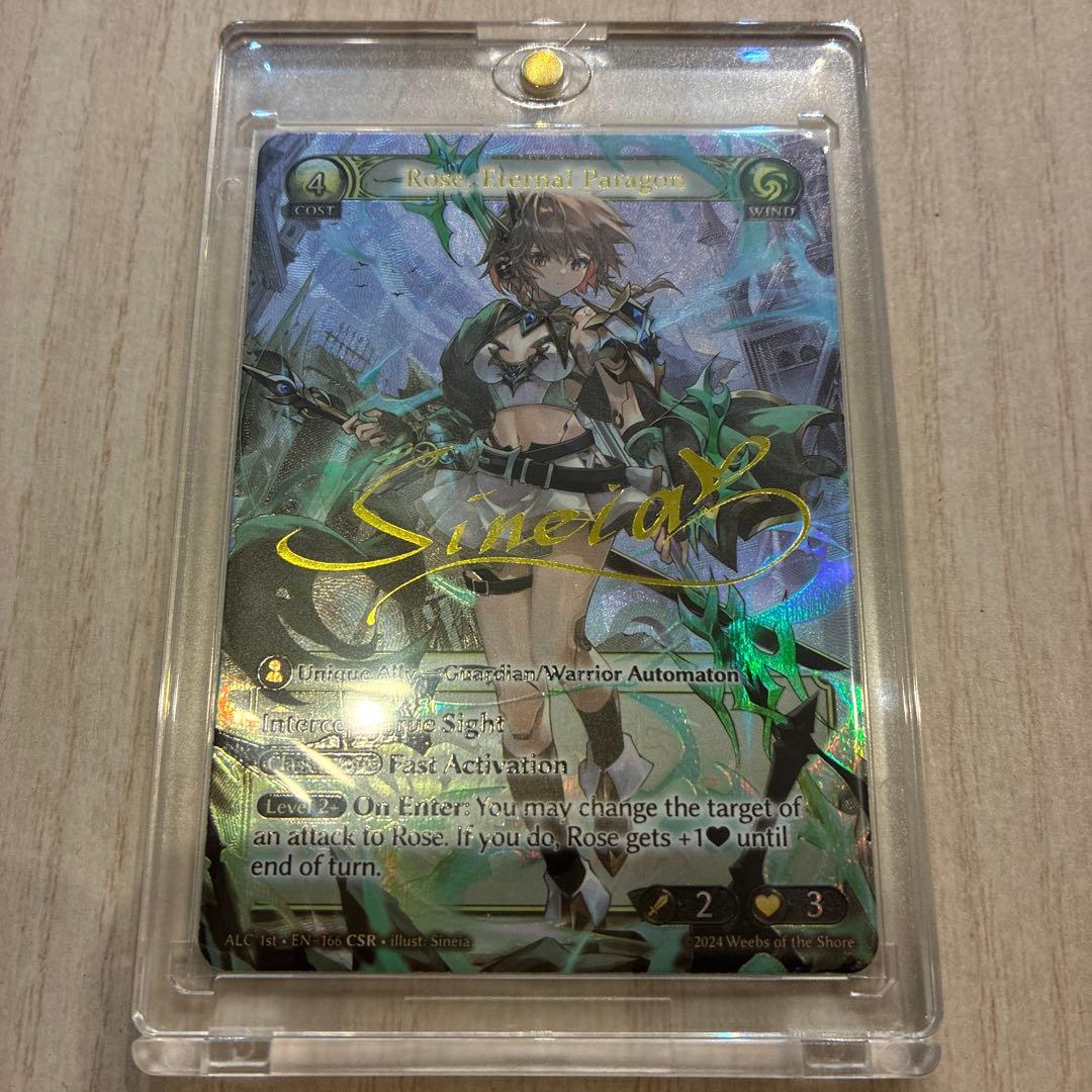 その他 grand archive CSR Rose,Eternal Paragon