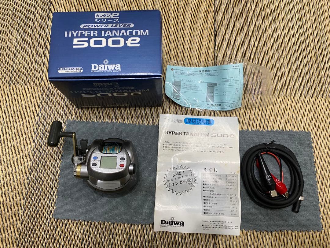 Daiwa HYPER TANACOM 500e 電動リール