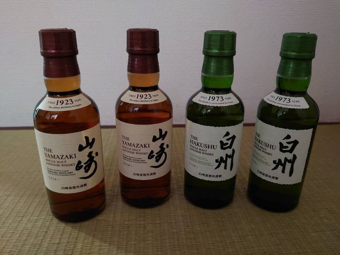 サントリーシングルモルトウイスキー 山崎 180ml