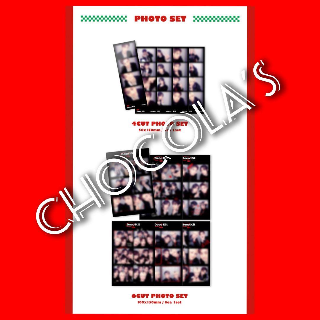 TXT スビン DECO KIT デコキット 【新品】