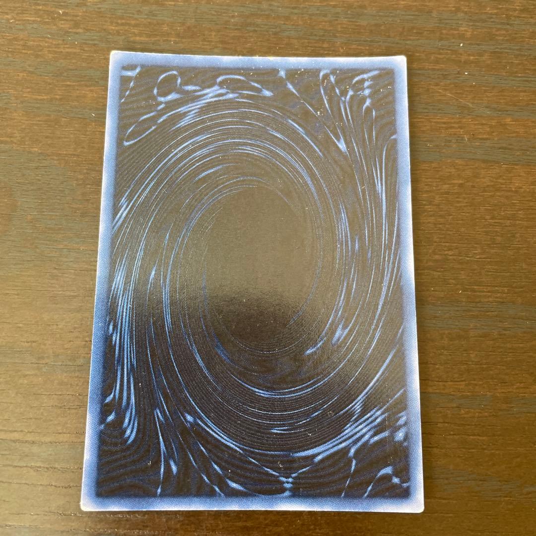 遊戯王OCG 三幻神　初期3枚セット