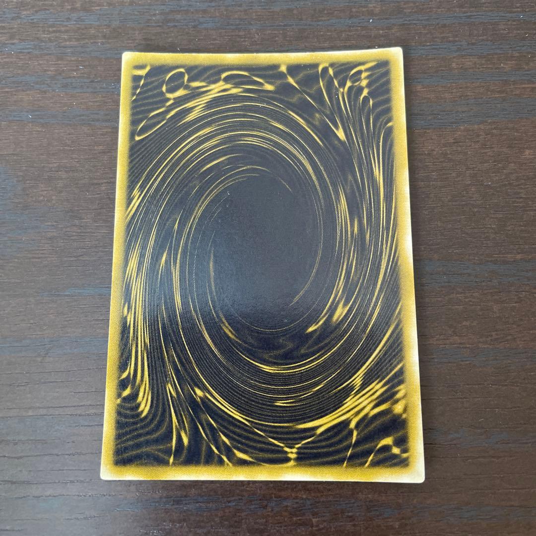 遊戯王OCG 三幻神　初期3枚セット