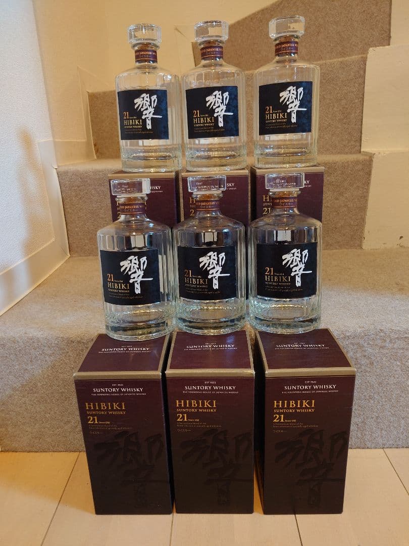 響21年空瓶6本セット㉒α(紙箱付)