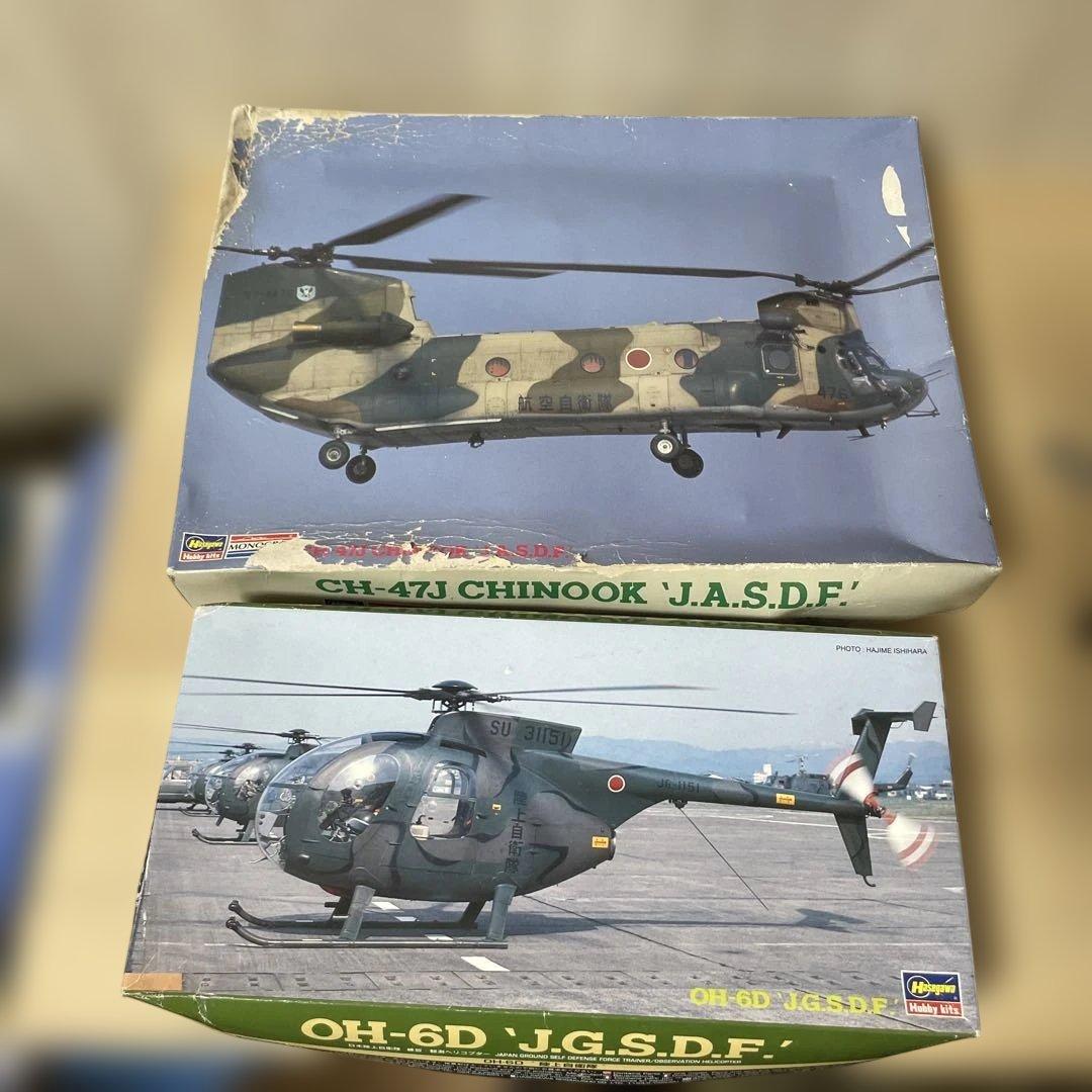 陸上自衛隊 後方支援航空 CH-47J＋OH-6D 2機セット. Ln491