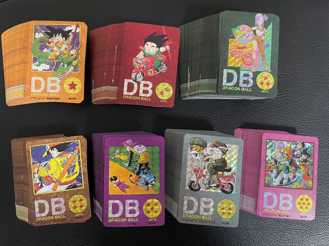 ichijunさん専用　481枚　光り方違い