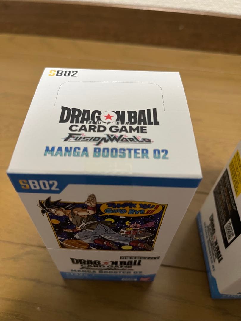ドラゴンボールカードゲーム マンガブースター0102 セット　新品未開封