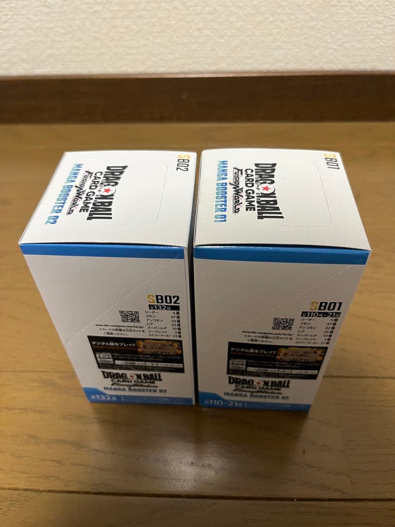 ドラゴンボールカードゲーム マンガブースター0102 セット　新品未開封