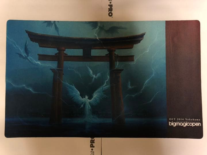厳島神社 mtg プレイマット