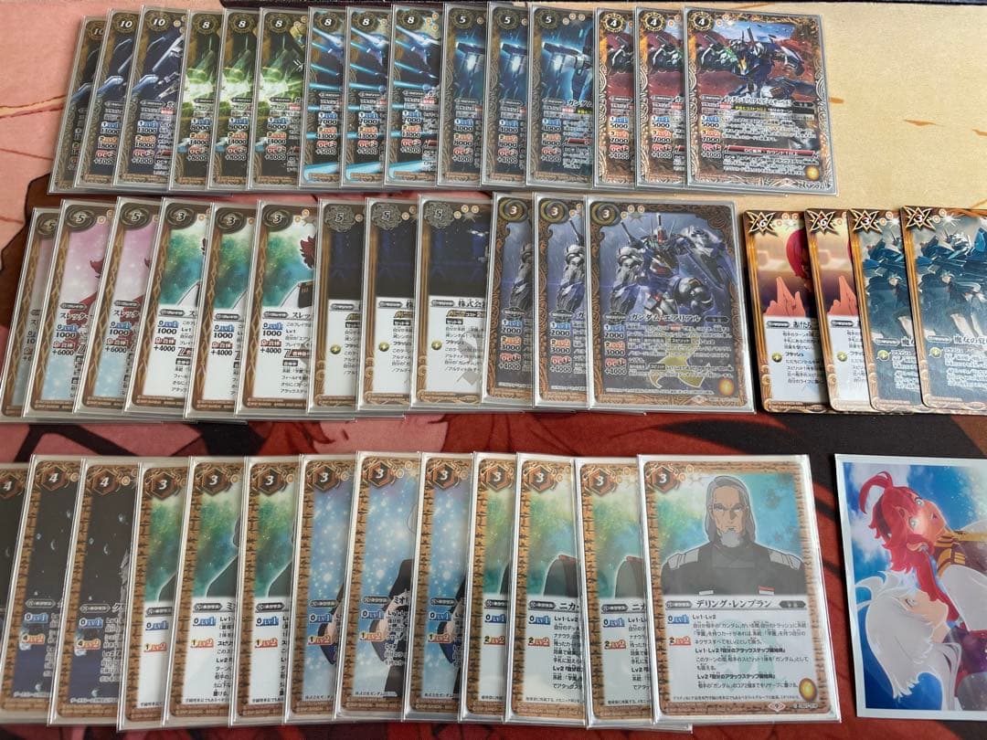 バトスピ 水星の魔女デッキ　ガンダムエアリアル　スリーブ付き