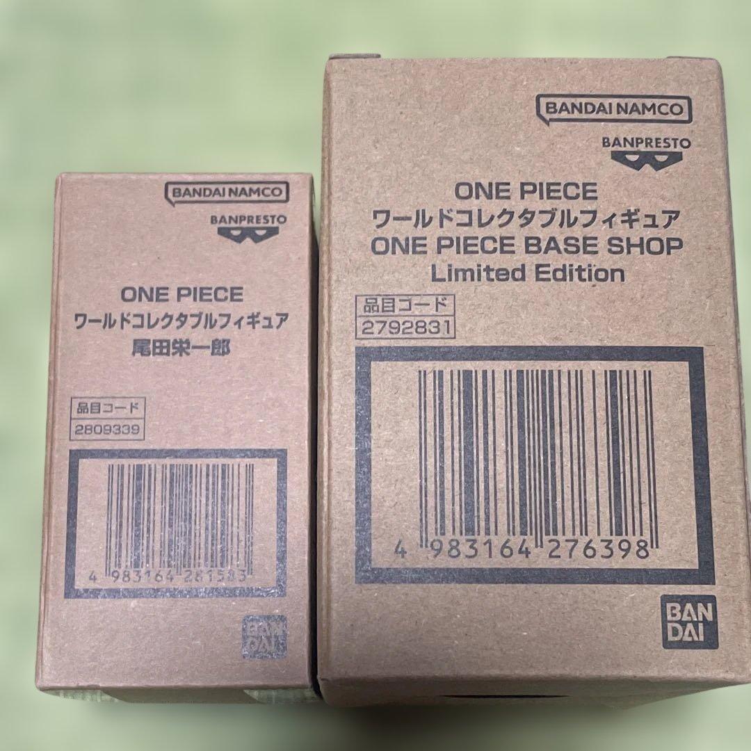 ONE PIECE BASE SHOP ルフィ　尾田栄一郎　2種セット　ワーコレ