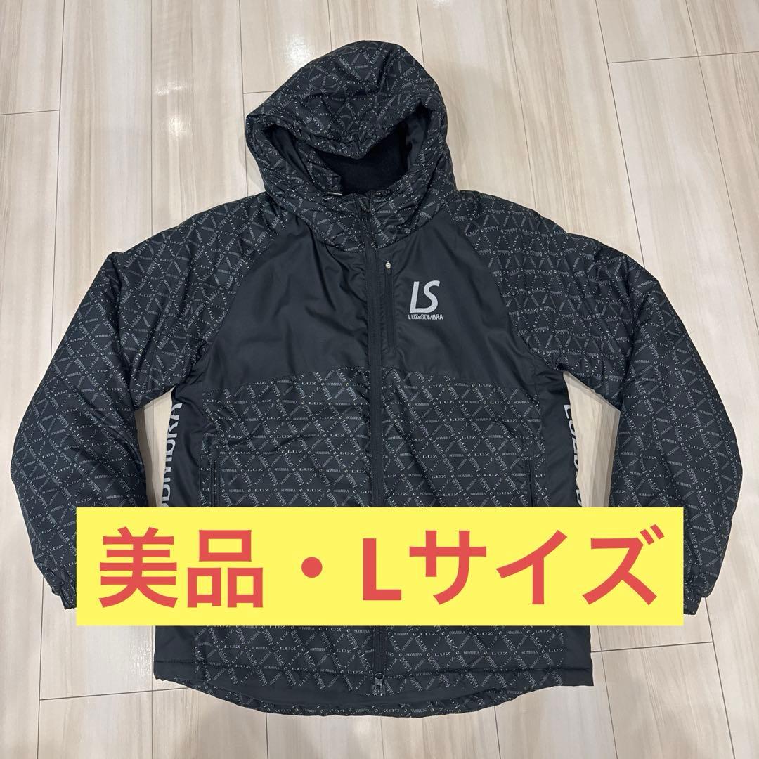 【Lサイズ】ルースイソンブラ　ダウンジャケット　中綿