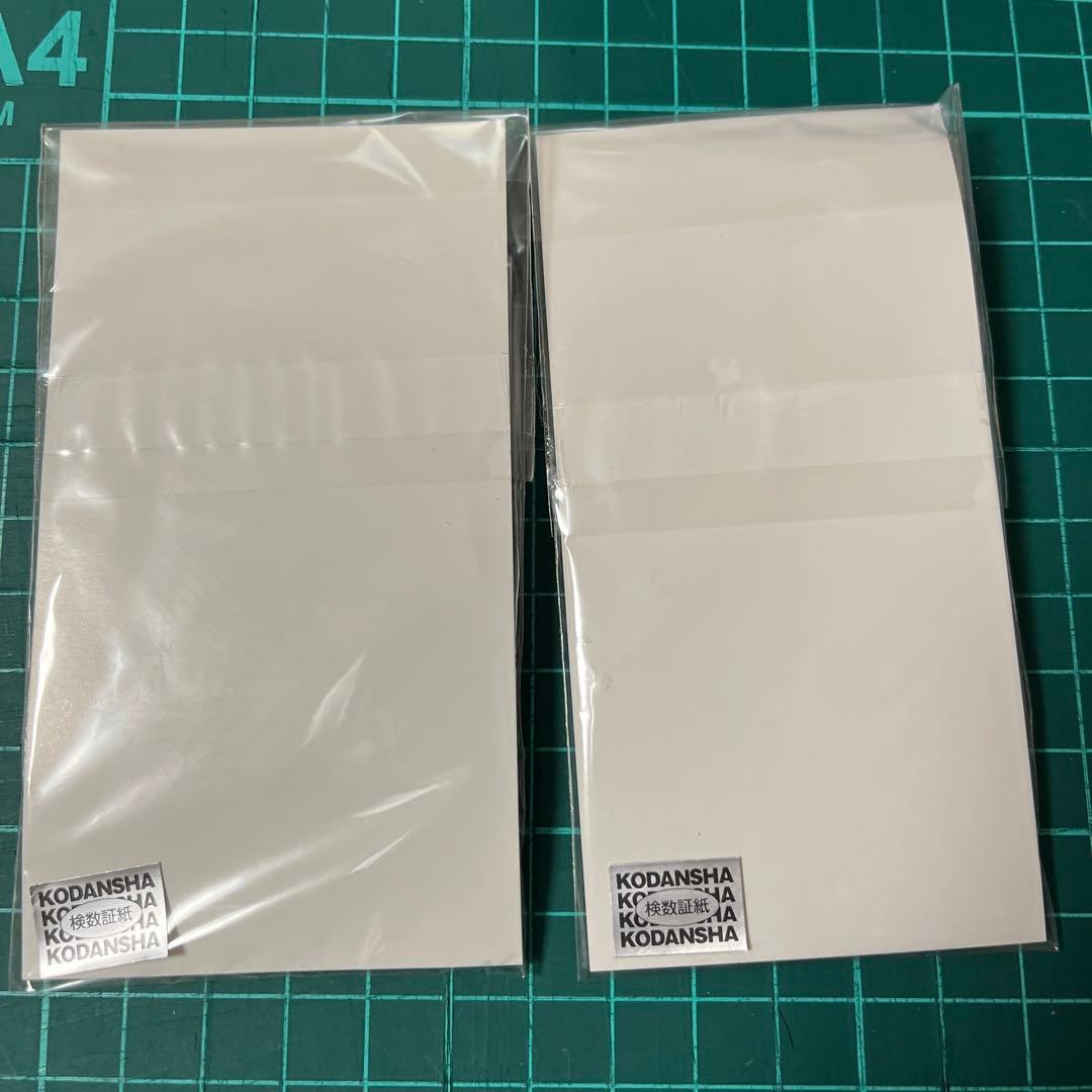 進撃の巨人　お花見調査兵団　リヴァイ