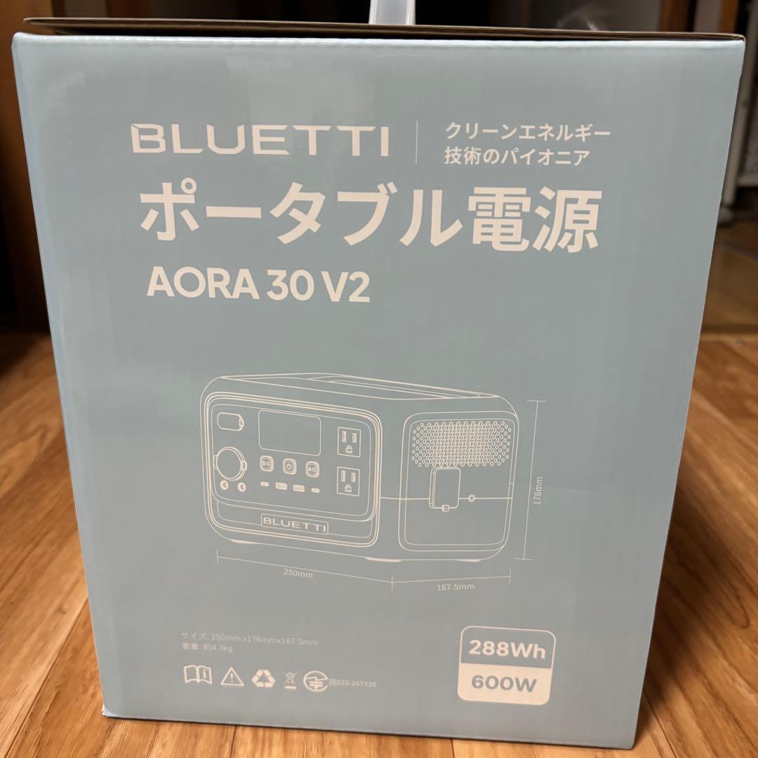 BLUETTI ポータブル電源 AORA 30 V2