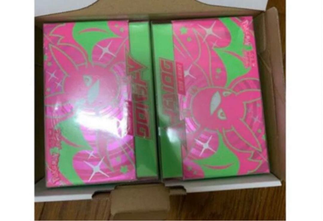 シャイニーボックス クロバットv 2BOX