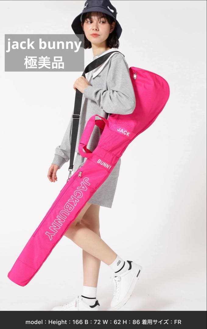 JACK BUNNY ゴルフバッグ ピンク