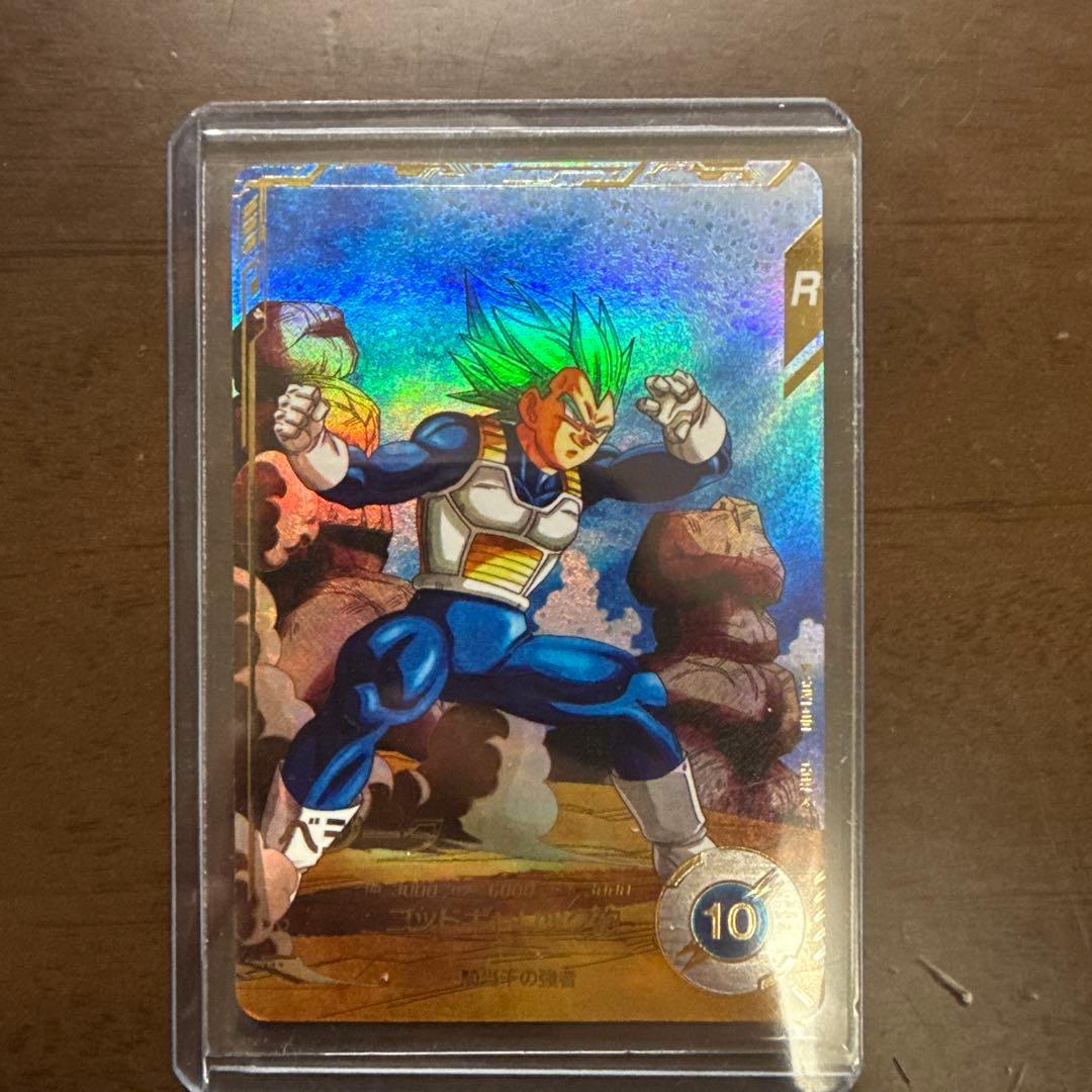 E*t様 ドラゴンボールカード ベジータ SDV1-010