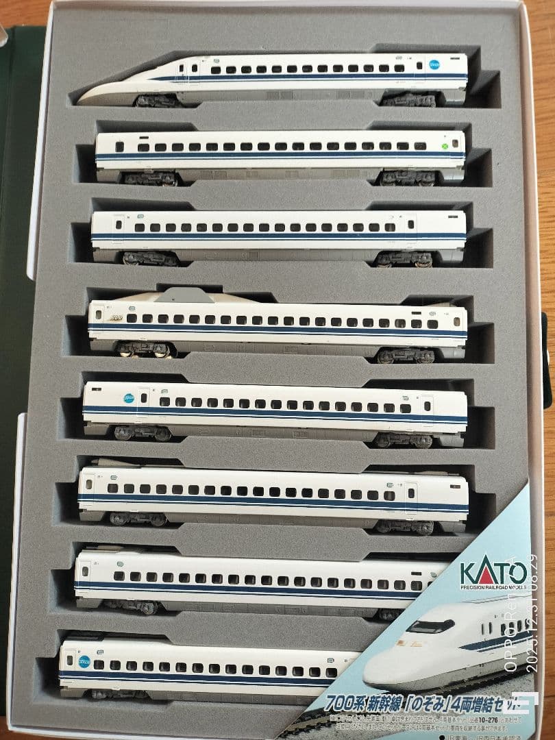 KATO 700系室内灯白色LED新幹線のぞみ 8両編成セット