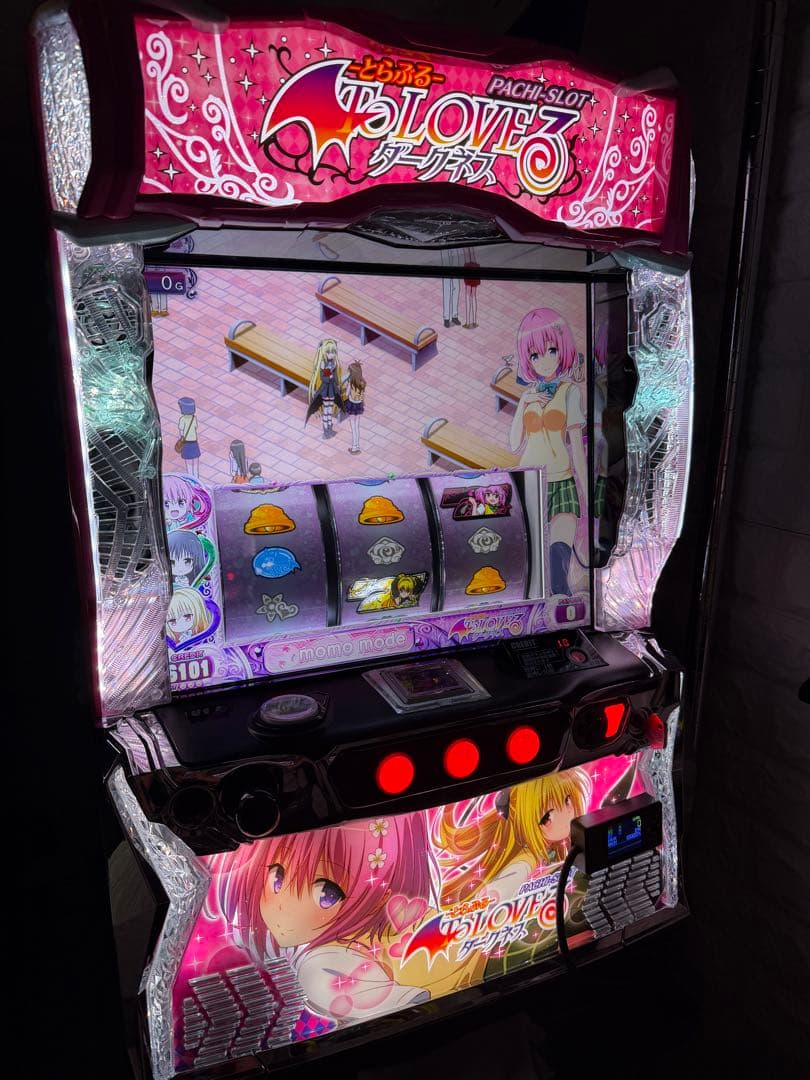 LToLOVEるダークネスS6