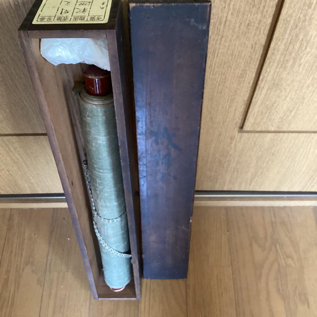 周文釈迦図　紙本水墨画　落款印譜在参考（名家全書鑑定必携日本画人伝）模写NO74