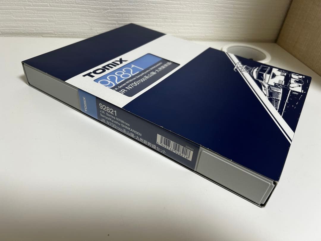 TOMIX JR西日本 N700-7000系 山陽・九州新幹線 8両セット