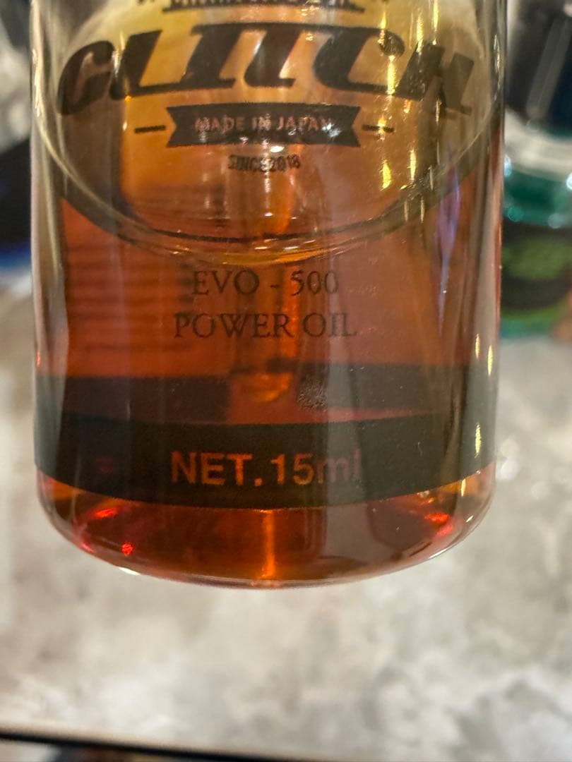 グリッチオイル4本セット