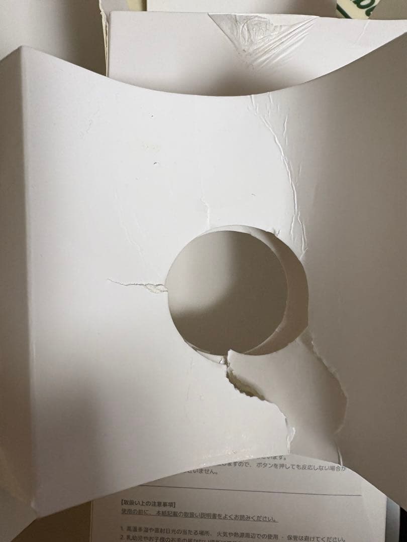 CUTIE STREET 板倉可奈ペンライト 推しアピT タオルまとめ売り