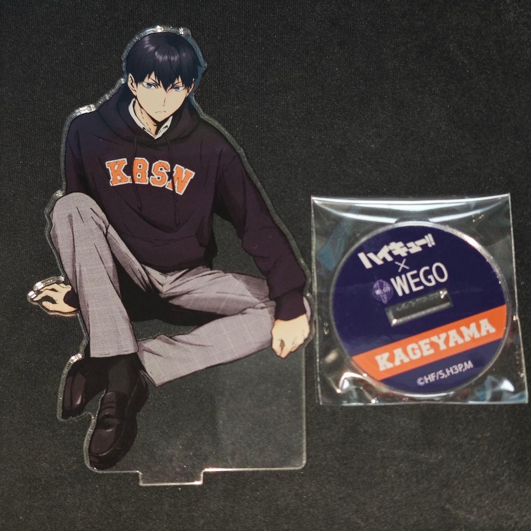 ハイキュー WEGO アクリルスタンド 影山飛雄