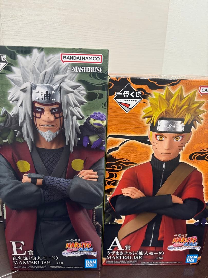 NARUTO一番くじ A賞ナルト、E自来也(仙人モード)