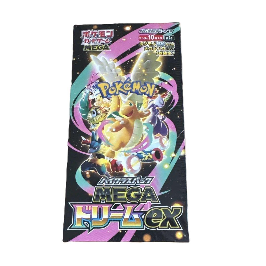 【新品未開封】ポケモンカードMEGAハイクラスパックMEGAドリームexBOX