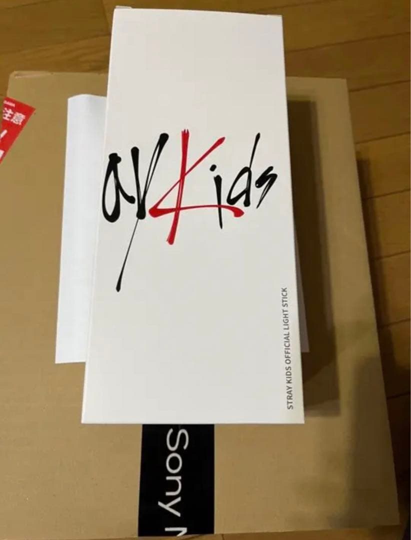 STRAY KIDS 公式ペンライト