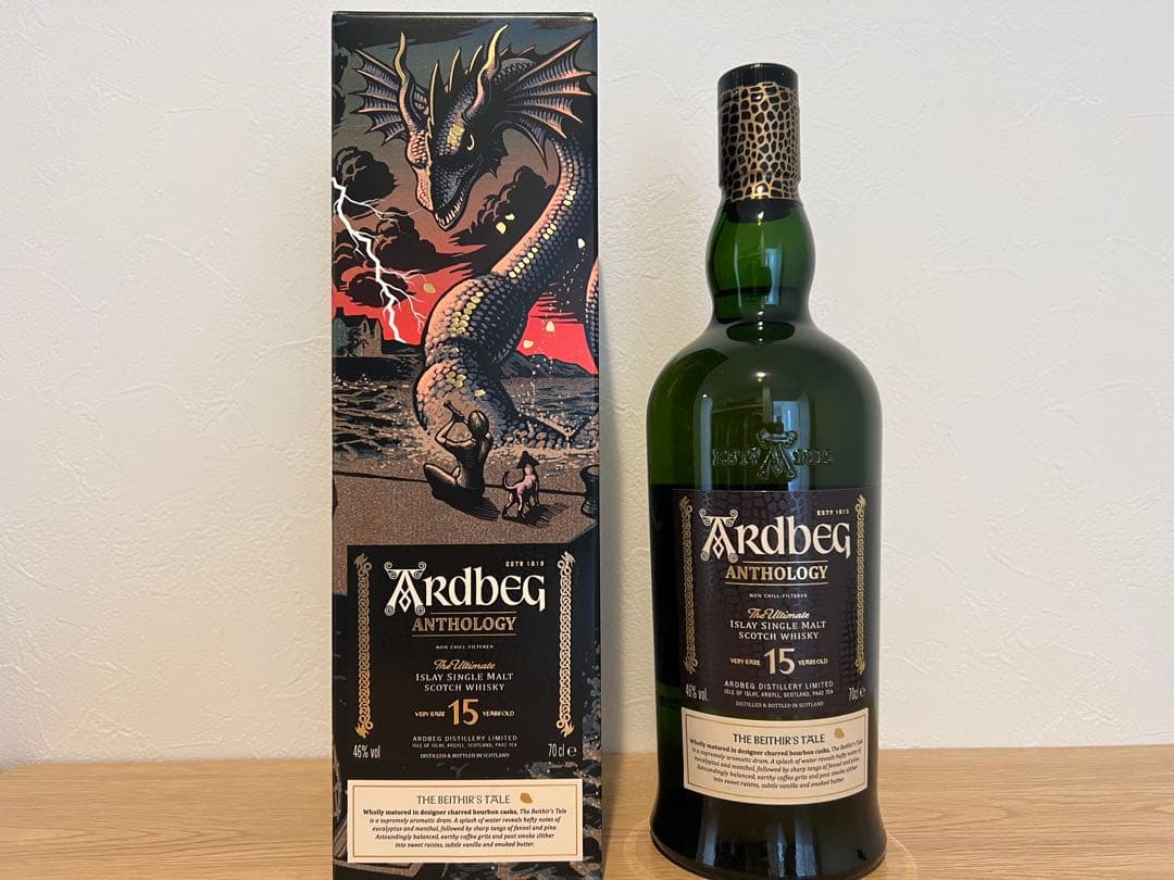アードベッグ アンソロジー 15年 ベヒルズ・テール 46度 700ml
