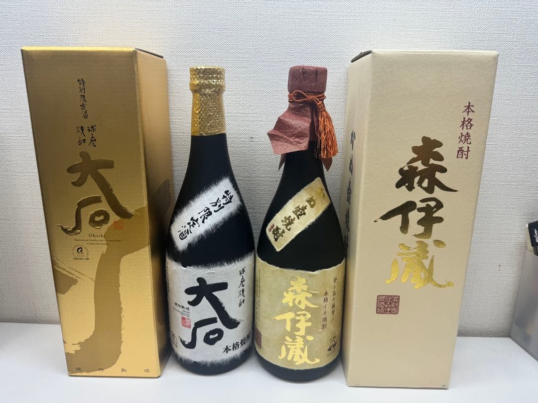 森伊蔵720ml 大石720ml セット販売　新品未開封