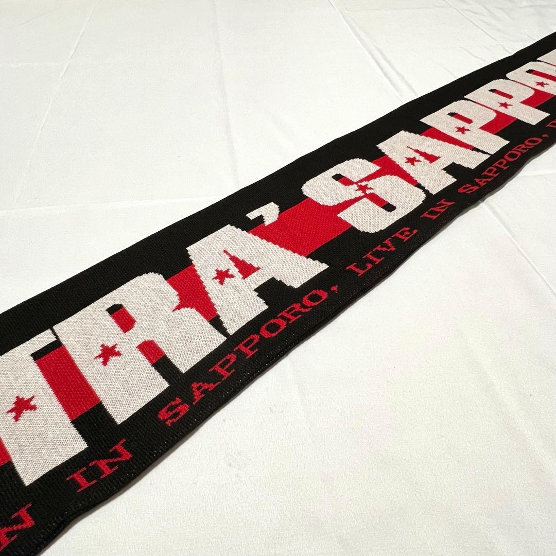 ウルトラスサッポロ ULTRA’SAPPORO ニットマフラー