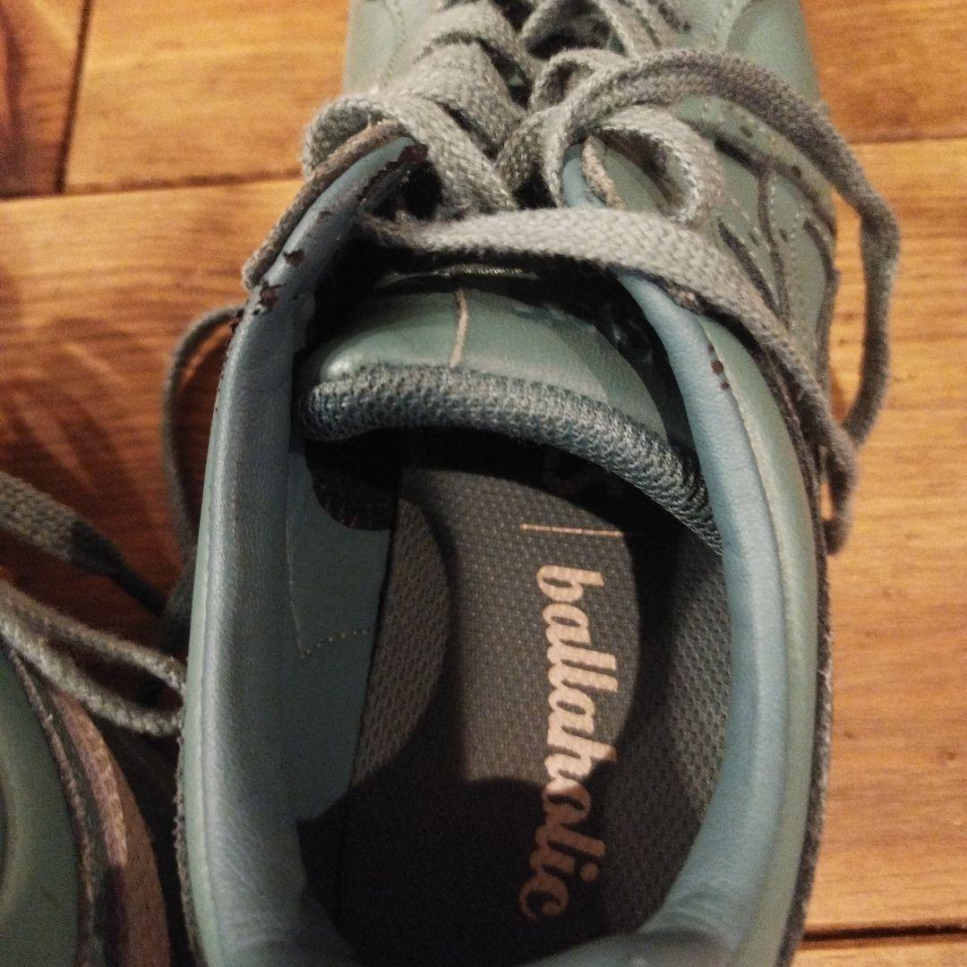 ボーラホリックスニーカー