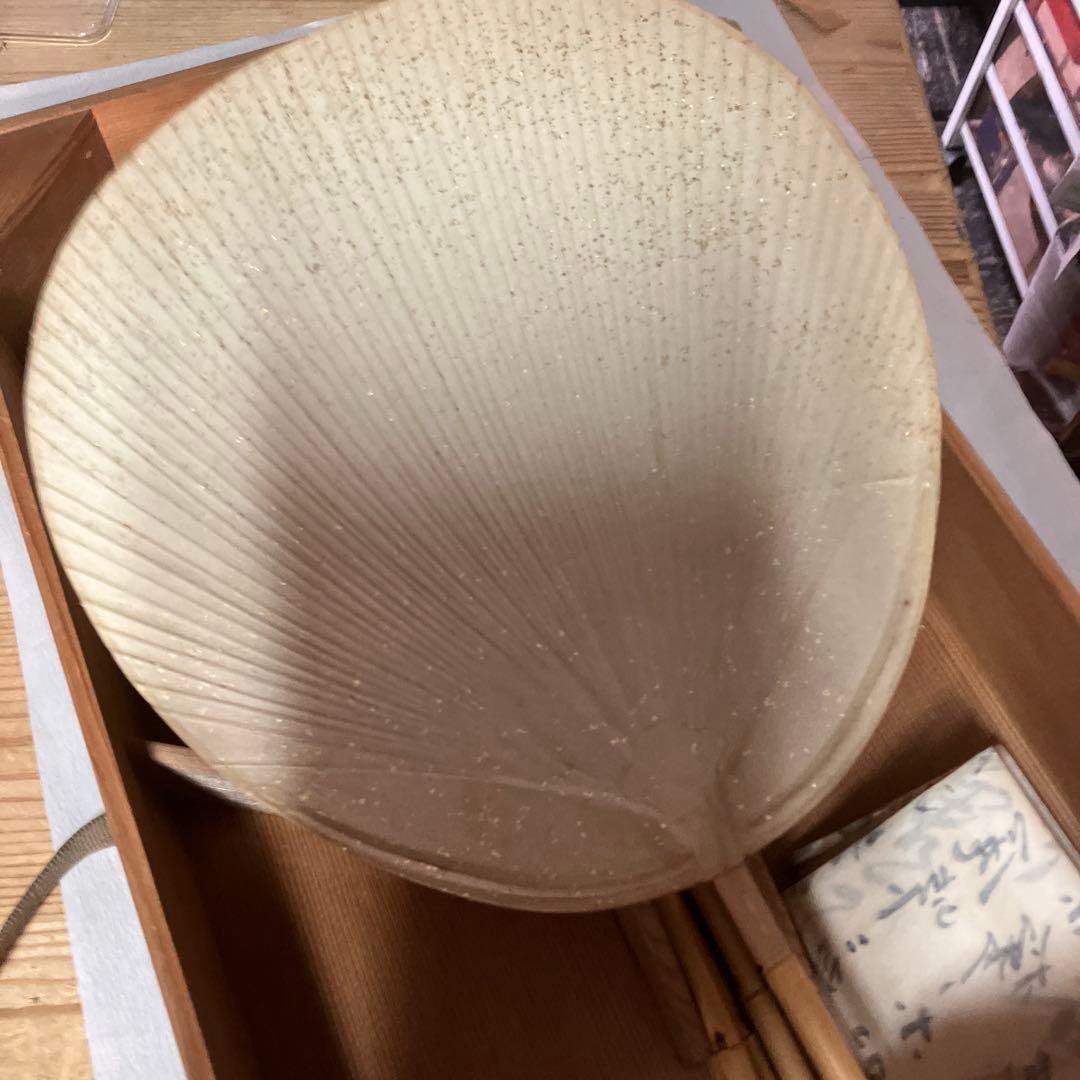 山元春汀　団扇　5本　四季山水画