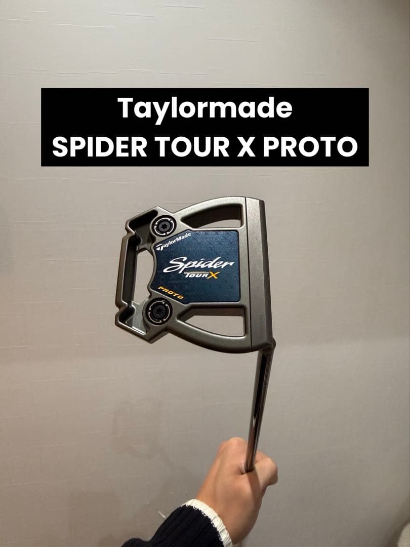 (限定品)TaylorMade スパイダーツアーXプロト34インチ