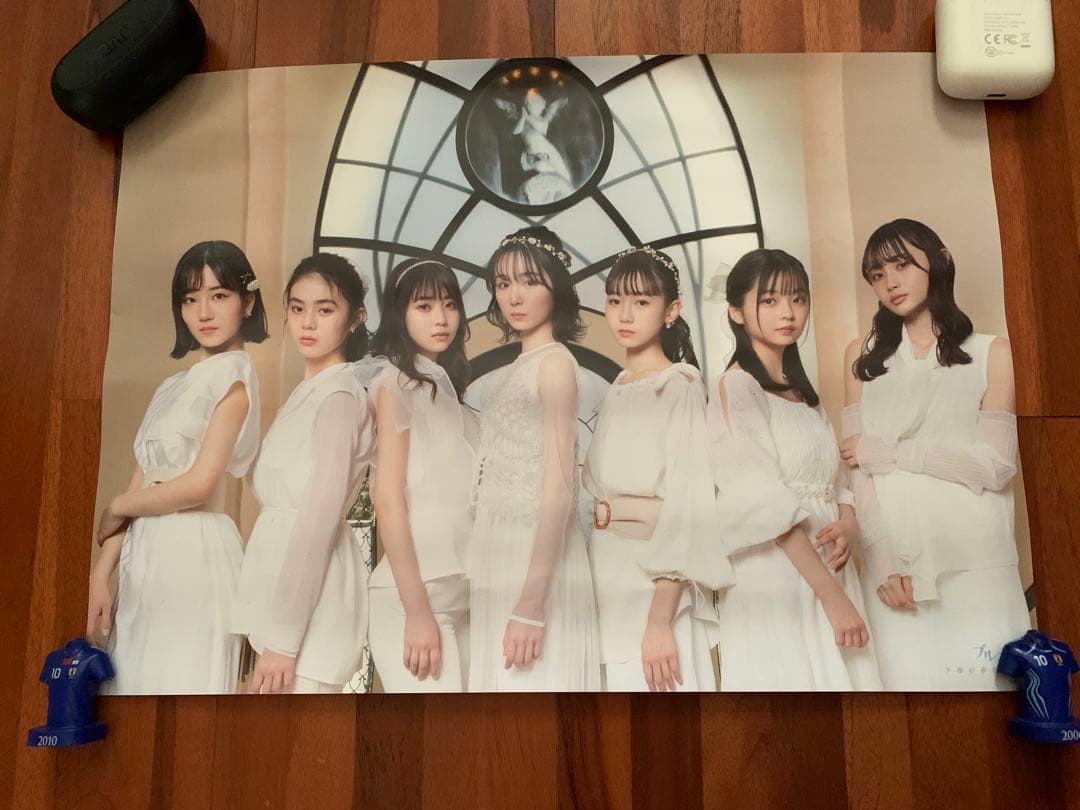 #ブルーベリーソーダ　の　#ポスター