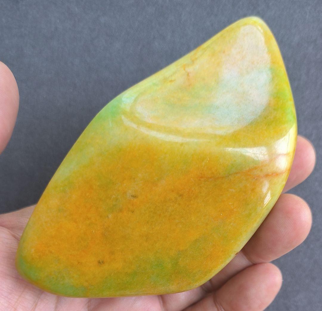 あ〜きゃん♬ ミャンマー産黄本翡翠（ジェダイト）の原石（356ｇ）