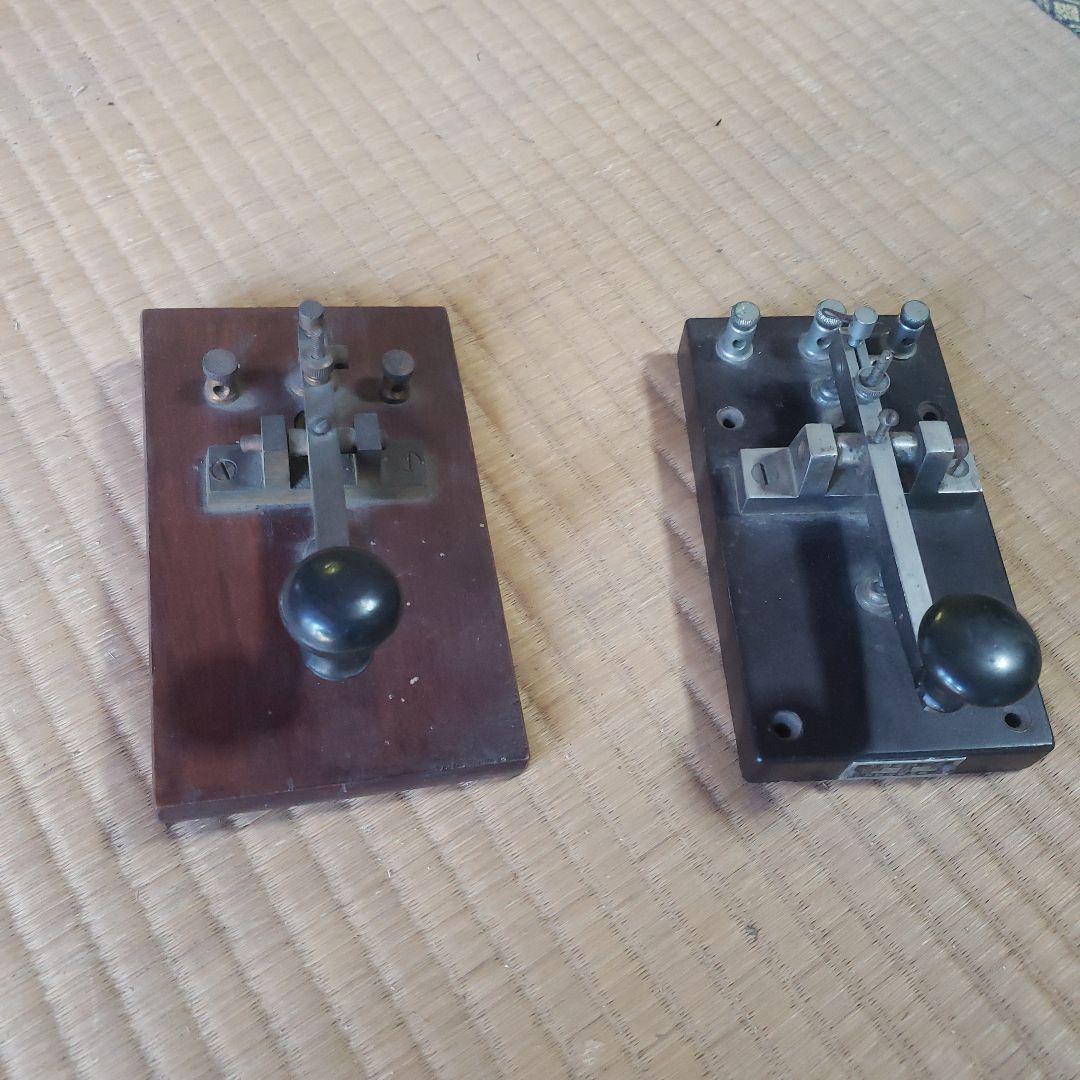 モールス信号　手動電鍵　２個セット