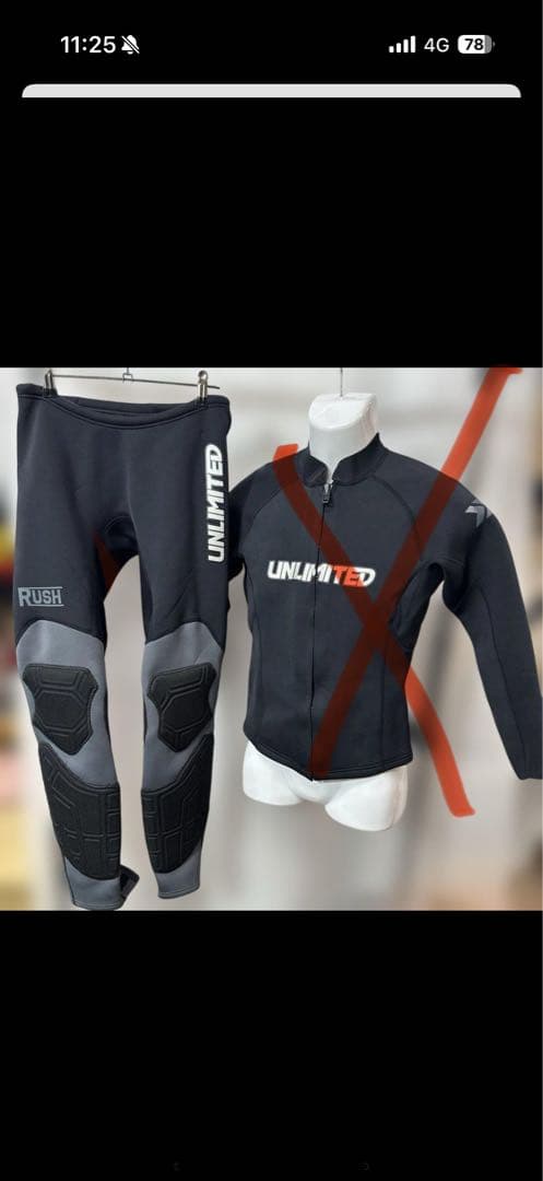 tarp　ユナイテッド　下のみ　lサイズn11