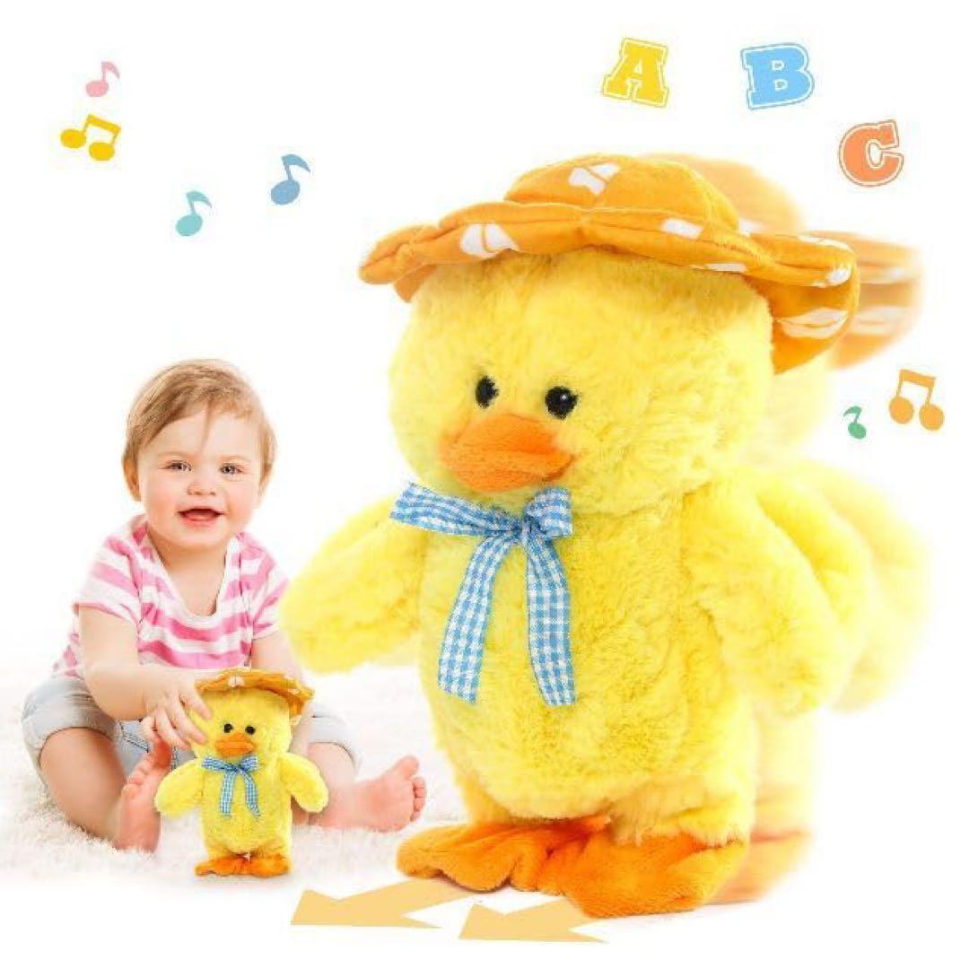 レア商品✨ Emoin アヒル ぬいぐるみ アヒル おもちゃ 動くおもちゃ 動く