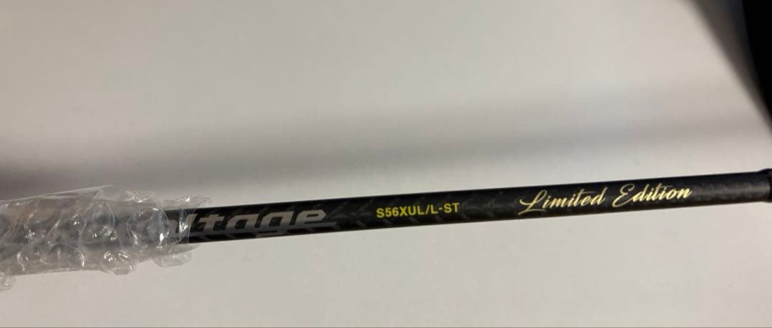 【25横浜釣りフェス限定】S56XUL/L-ST Limited